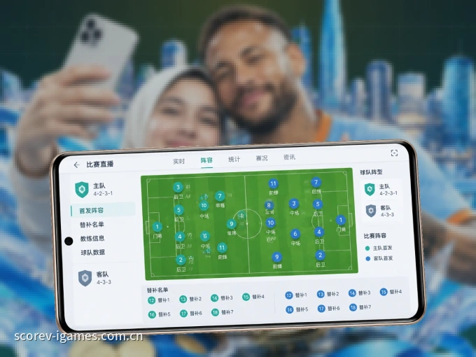 装爱游戏 APP,精彩比赛不缺席
